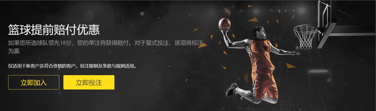 国际奥委会,主席易主,考文垂获选,尊龙凯时,在线娱乐,高端平台,游戏体验,用户服务,安全保障,尊龙凯时官网,热门游戏