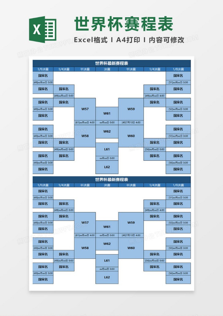 乌加特长传,失误,球队险些遭,尊龙凯时,在线娱乐,高端平台,游戏体验,用户服务,安全保障,尊龙凯时官网,热门游戏