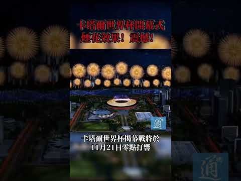 国际奥委会,主席易主,考文垂获选,尊龙凯时,在线娱乐,高端平台,游戏体验,用户服务,安全保障,尊龙凯时官网,热门游戏