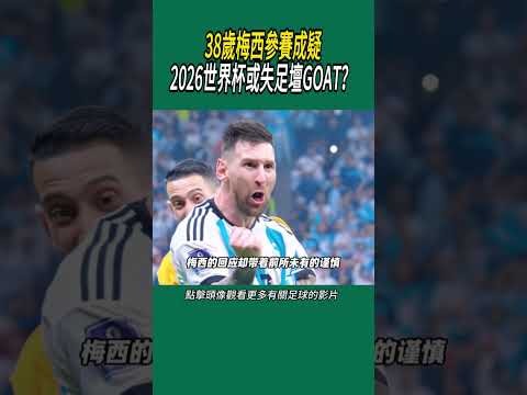国际奥委会,主席易主,考文垂获选,尊龙凯时,在线娱乐,高端平台,游戏体验,用户服务,安全保障,尊龙凯时官网,热门游戏