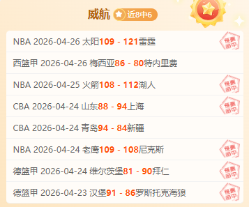 西甲数据,佩德里中场,控球次数突,尊龙凯时,在线娱乐,高端平台,游戏体验,用户服务,安全保障,尊龙凯时官网,热门游戏