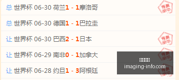 赛季前瞻,昨日,两队状态不,尊龙凯时,在线娱乐,高端平台,游戏体验,用户服务,安全保障,尊龙凯时官网,热门游戏