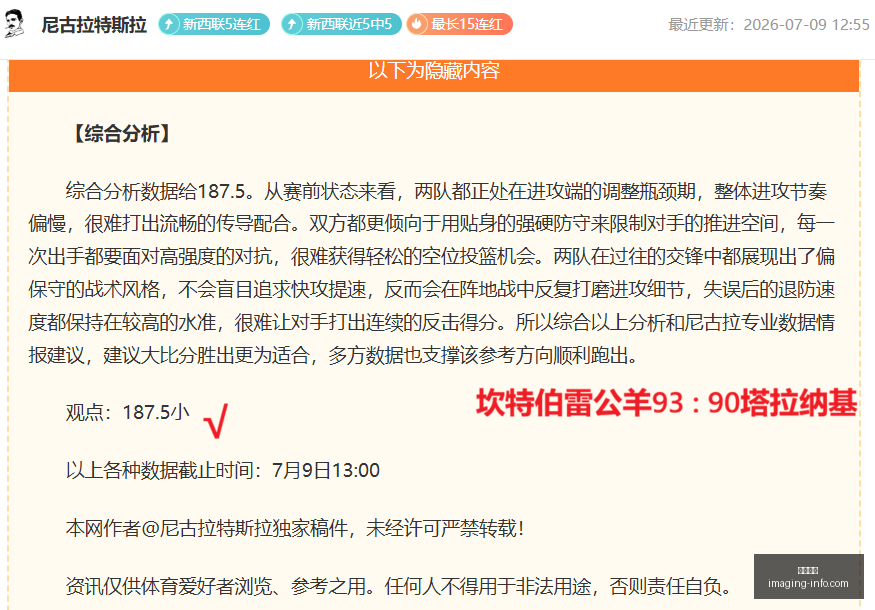 尊龙凯时,在线娱乐,高端平台,尊龙凯时,在线娱乐,高端平台,游戏体验,用户服务,安全保障,尊龙凯时官网,热门游戏