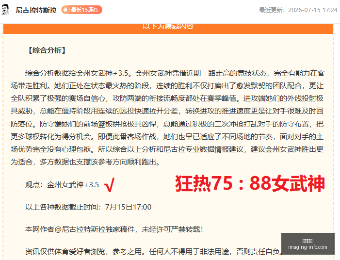 尊龙凯时,在线娱乐,高端平台,尊龙凯时,在线娱乐,高端平台,游戏体验,用户服务,安全保障,尊龙凯时官网,热门游戏