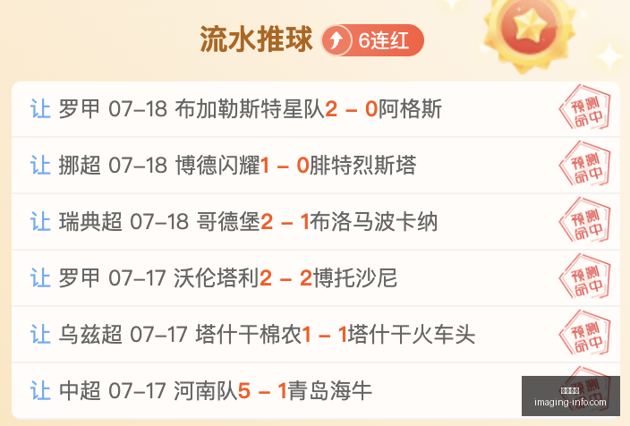 尊龙凯时,在线娱乐,高端平台,尊龙凯时,在线娱乐,高端平台,游戏体验,用户服务,安全保障,尊龙凯时官网,热门游戏