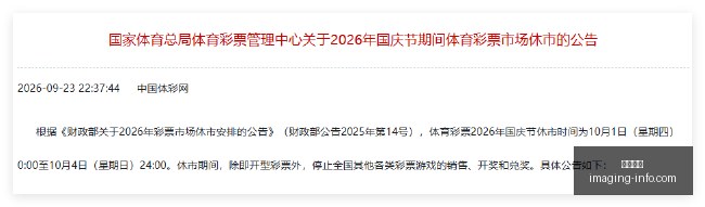 迈阿密足球,史转折,梅西加盟之,尊龙凯时,在线娱乐,高端平台,游戏体验,用户服务,安全保障,尊龙凯时官网,热门游戏