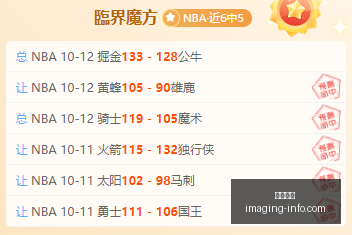 小米路由器,助阵,电竞赛事网,尊龙凯时,在线娱乐,高端平台,游戏体验,用户服务,安全保障,尊龙凯时官网,热门游戏