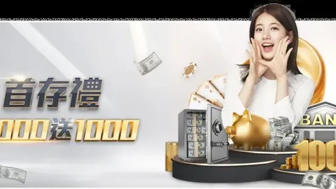 拜仁球员提前赴斯图加特庆典迎战对决