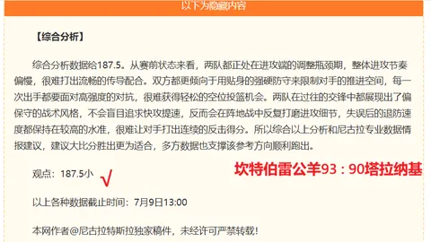 尊龙凯时，尊龙凯时官网， 095502 5