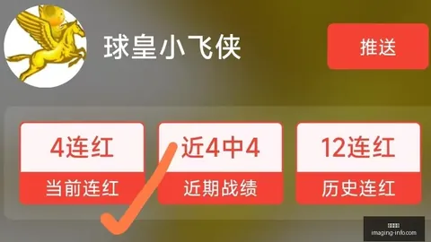 尊龙凯时 101400 4