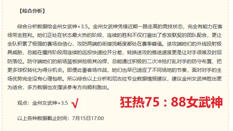 尊龙凯时 101654 9