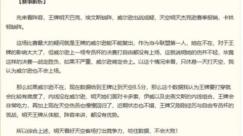 尊龙凯时 102103