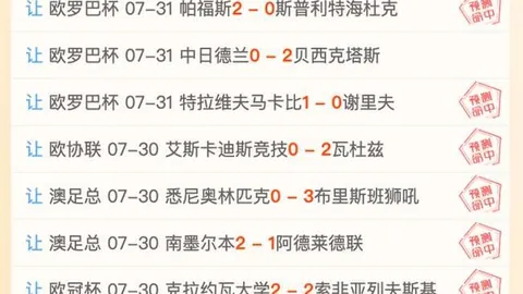 尊龙凯时 104915 5