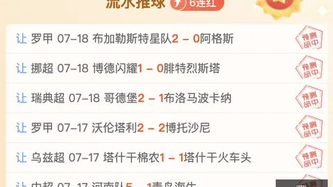 尊龙凯时 111053