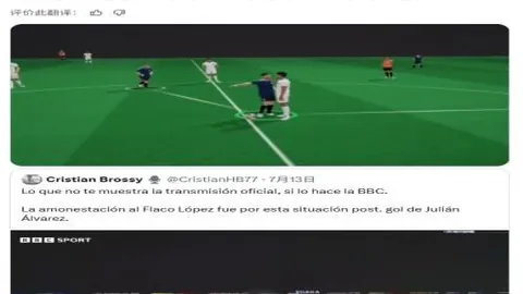 尊龙凯时 111748 5