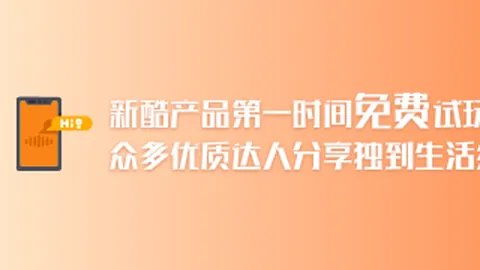寿司郎处理孩子小便事件：第一时间行动，内幕