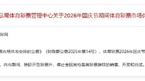 迈阿密足球史转折：梅西加盟之际的底谷崛起，3年内四度夺冠，首次问鼎美职联及美墨杯