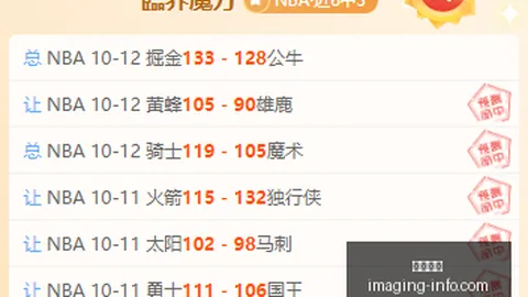 小米路由器助阵，电竞赛事网络稳如山